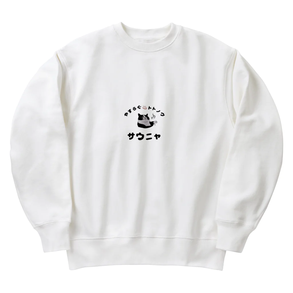 saunyaの公式　サウニャ Heavyweight Crew Neck Sweatshirt