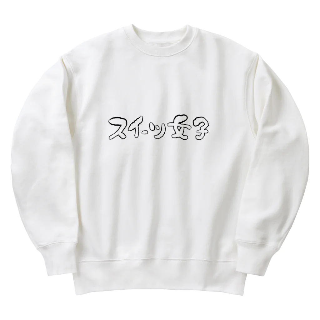 kayuuのスイーツ女子横 Heavyweight Crew Neck Sweatshirt