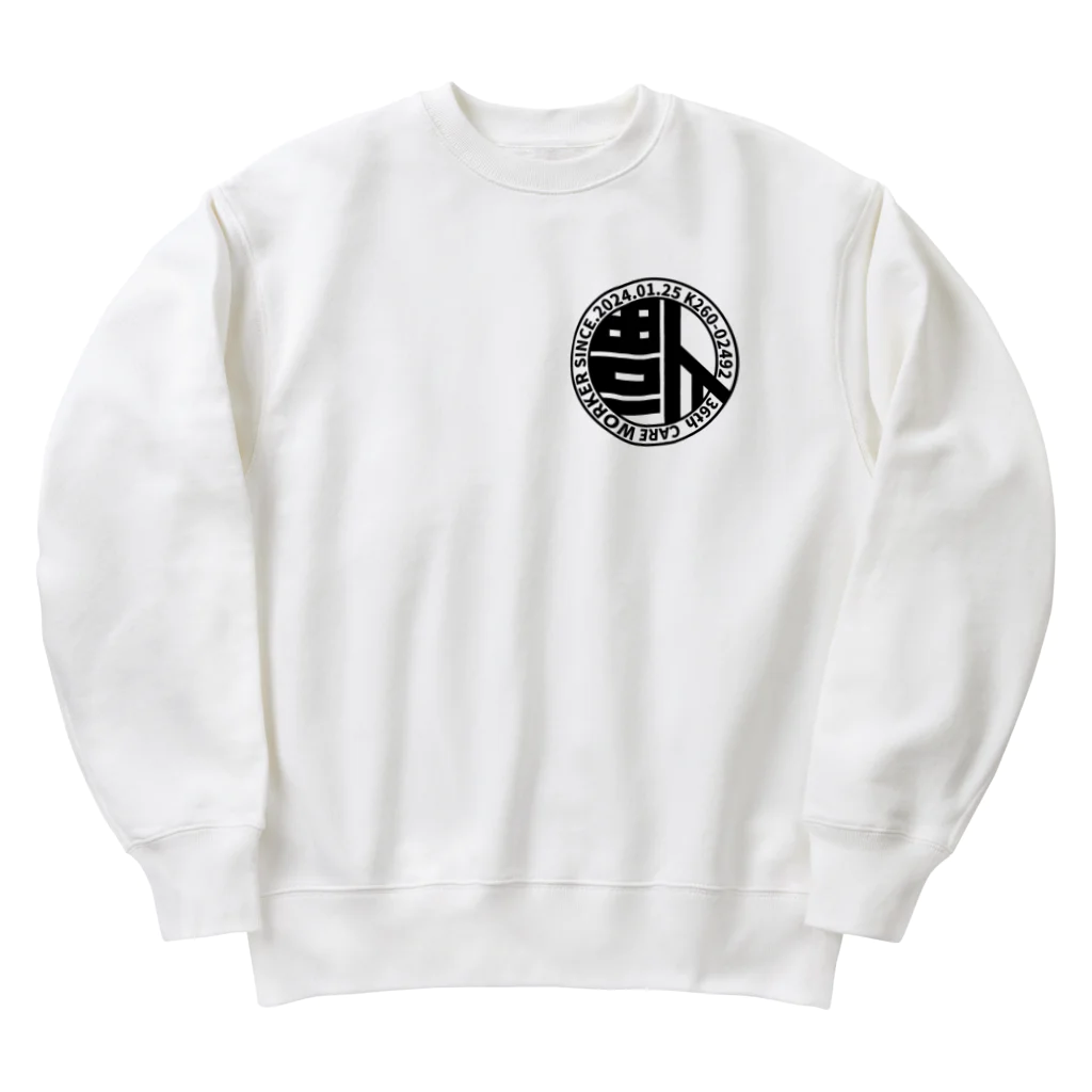 KAI-HUKUのKAIHUKU Heavyweight Crew Neck Sweatshirt