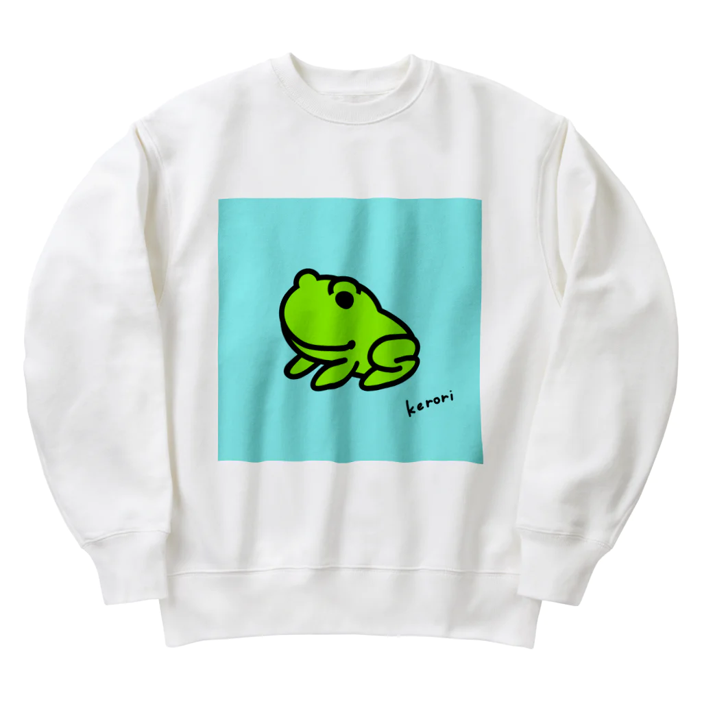 雑貨屋kerori(ザッカヤケロリ）のカエル（おすわり） Heavyweight Crew Neck Sweatshirt