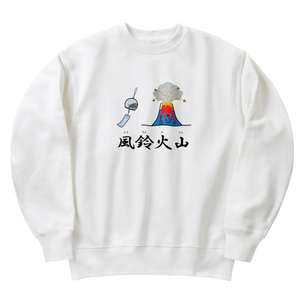 Aiyanの風鈴火山 Heavyweight Crew Neck Sweatshirt