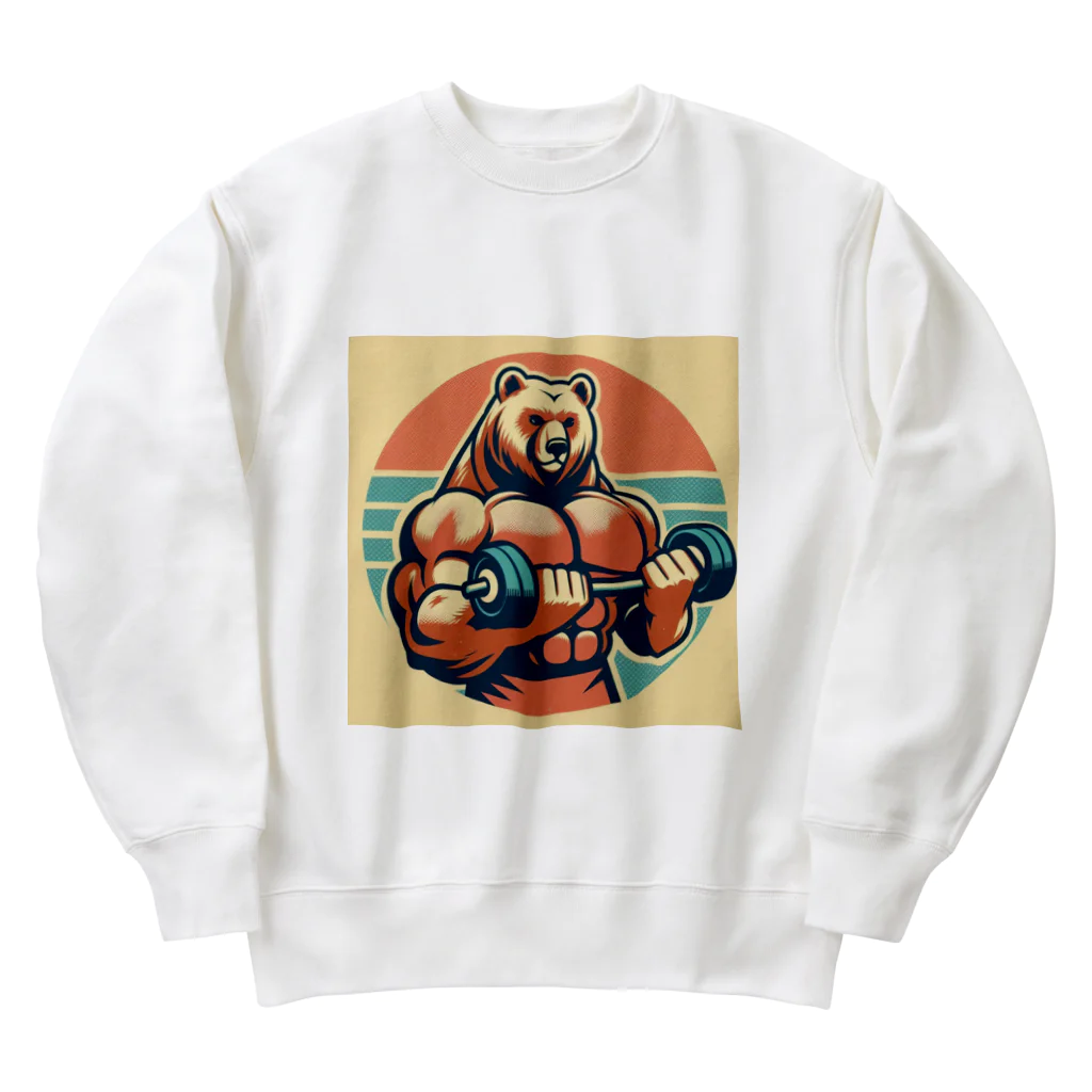 yuu_hi_tのマッチョくま筋トレデザイングッズ Heavyweight Crew Neck Sweatshirt