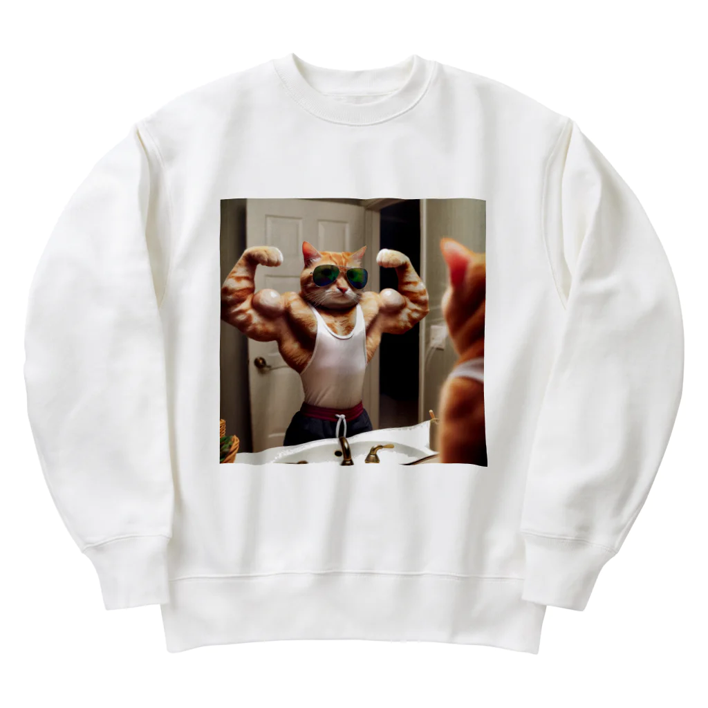 どさんこびより日和のマッスル猫 Heavyweight Crew Neck Sweatshirt