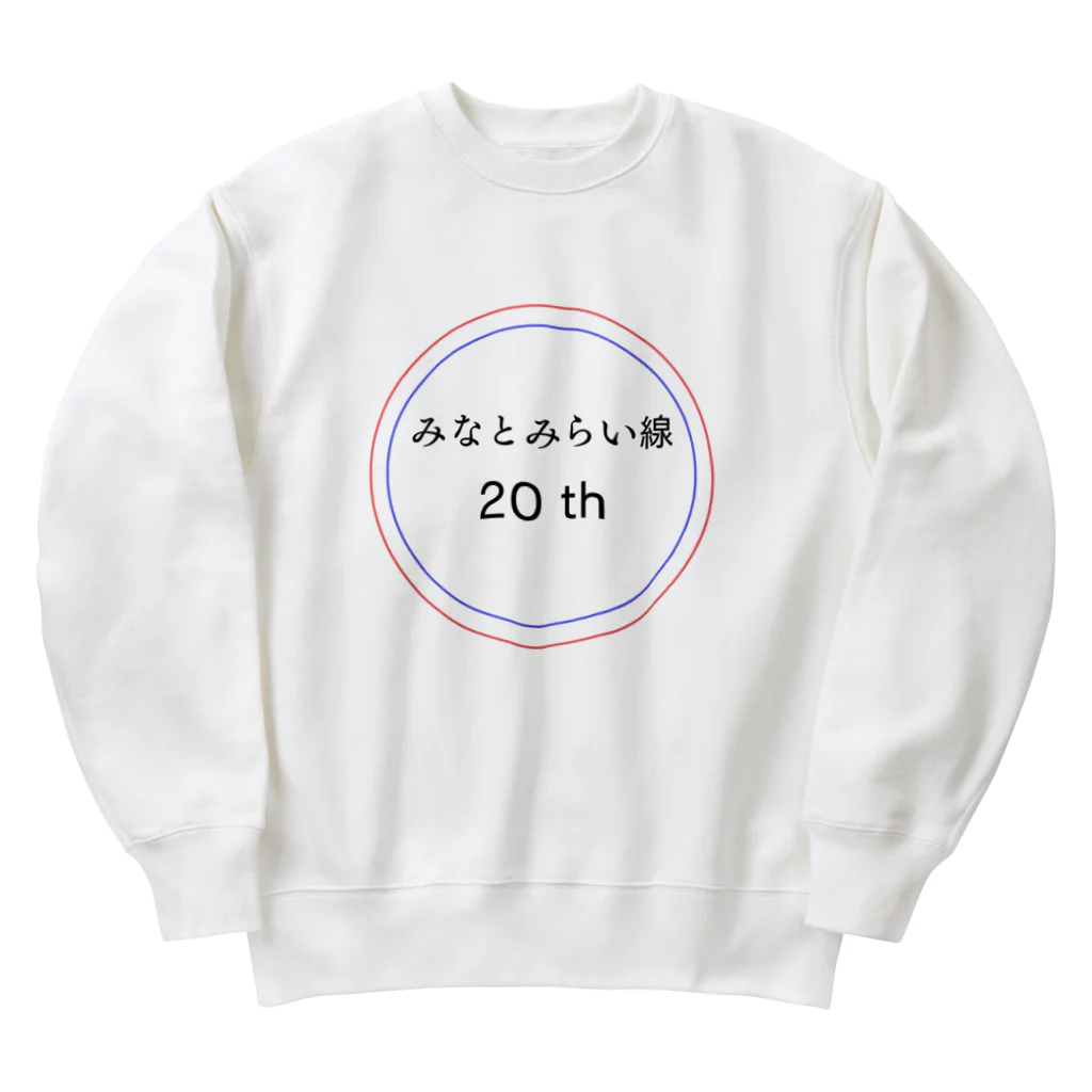 動物関連のショップの今年でみなとみらい線20周年 Heavyweight Crew Neck Sweatshirt