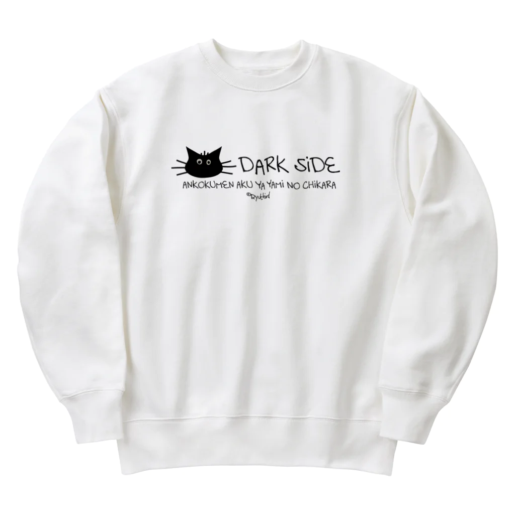 RyuthirdのDARK SIDE Heavyweight Crew Neck Sweatshirt