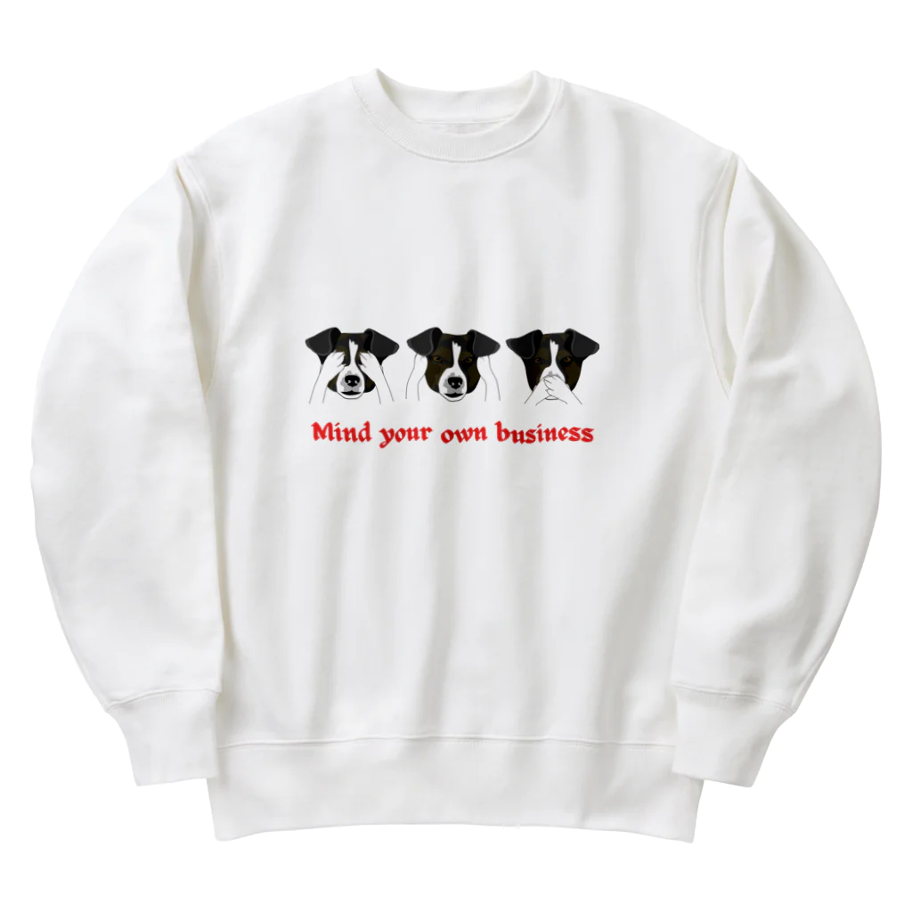 AwagoModeのmind your own business (29) Heavyweight Crew Neck Sweatshirt