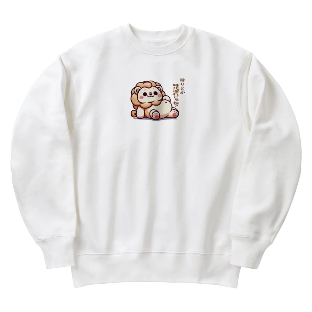 とっちーのアトリエのぐ～たらいおん - グッズコレクション Heavyweight Crew Neck Sweatshirt