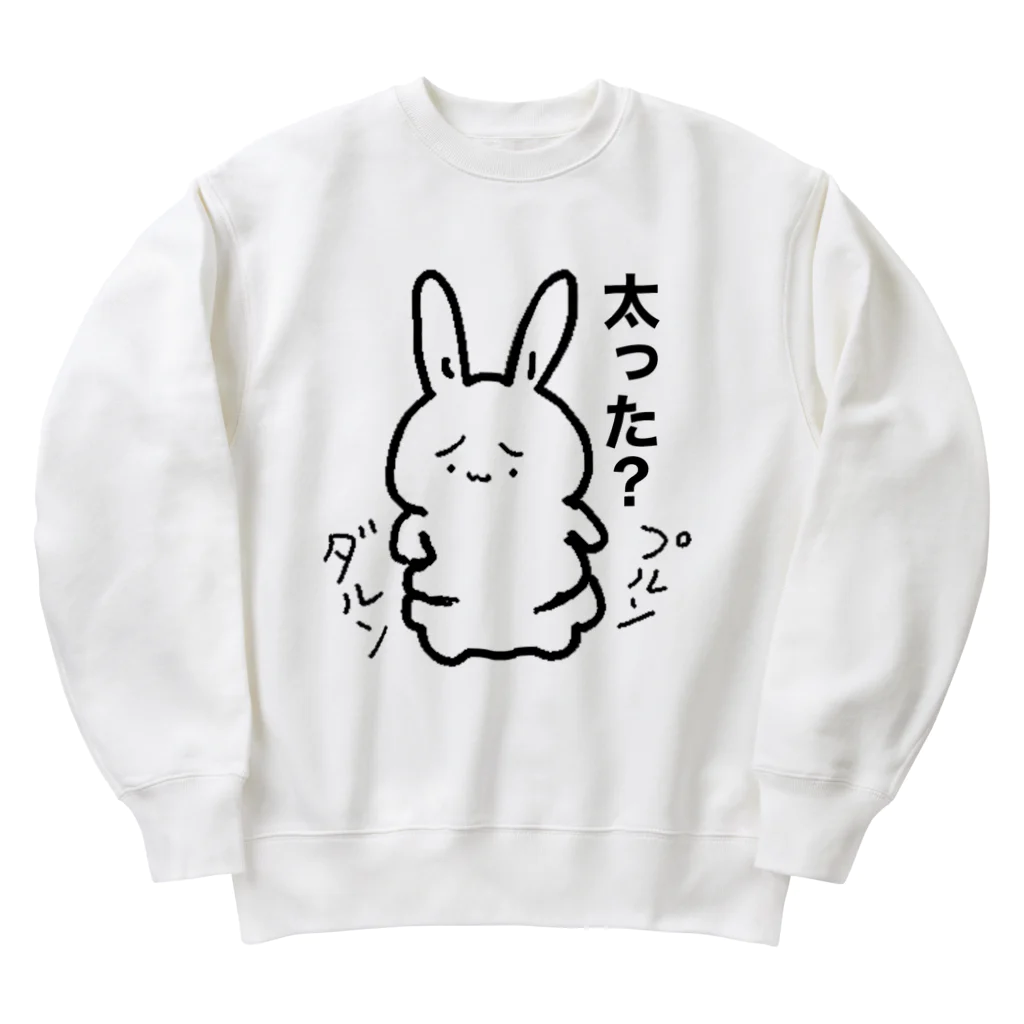 くれーじーうさぎ本舗の2段腹デブうさぎ（太った） Heavyweight Crew Neck Sweatshirt