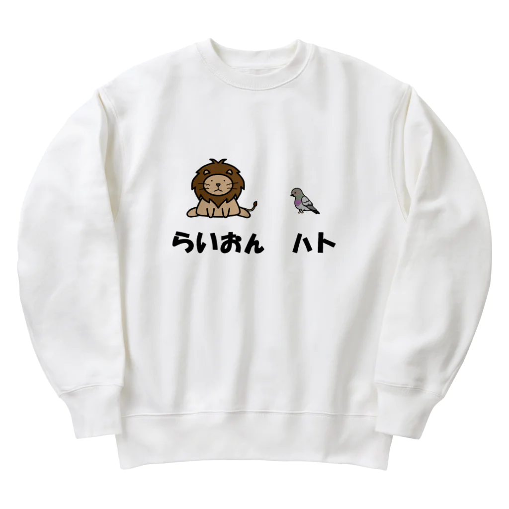 Aiyanのらいおんハト Heavyweight Crew Neck Sweatshirt