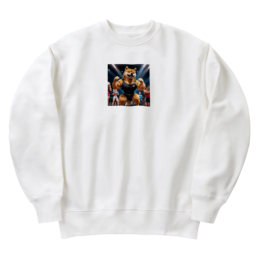 パンプアップシバイヌくんのボディビル選手のシバイヌくん Heavyweight Crew Neck Sweatshirt