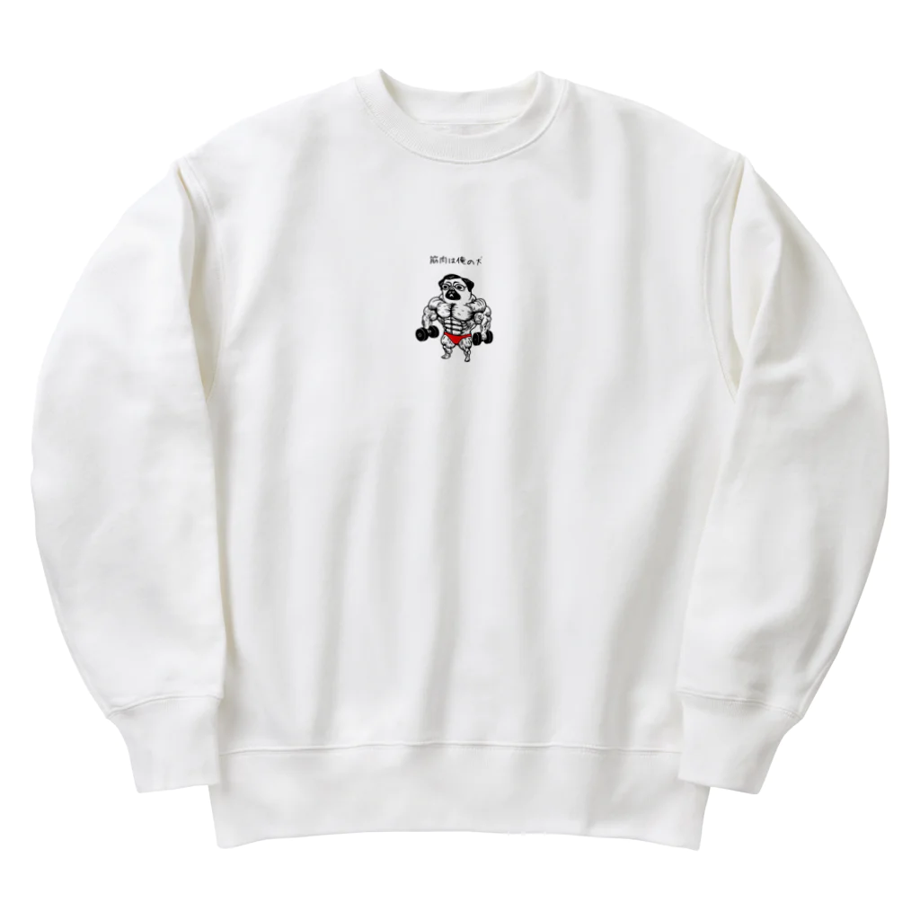 nopotechiの筋肉パグ（シリーズ2） Heavyweight Crew Neck Sweatshirt