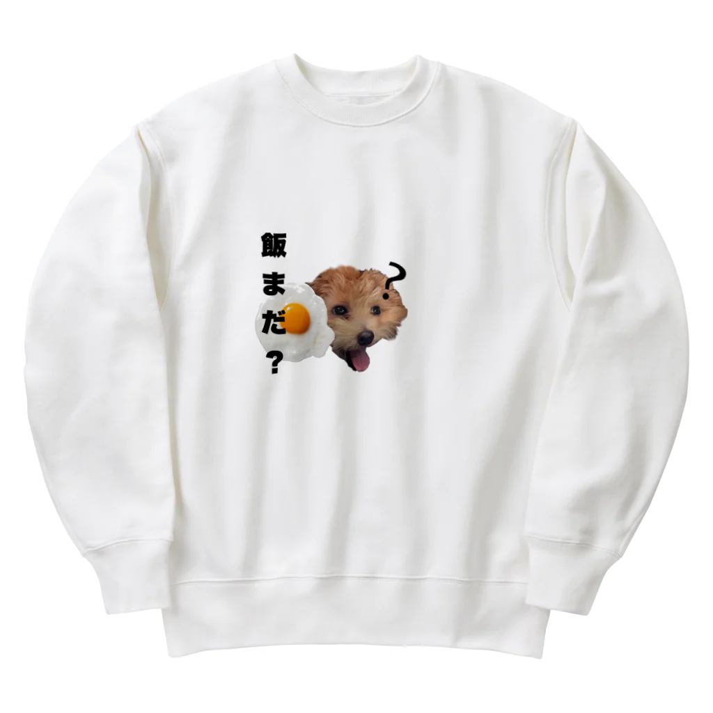 ツナのツナ缶のツナの欲求 Heavyweight Crew Neck Sweatshirt