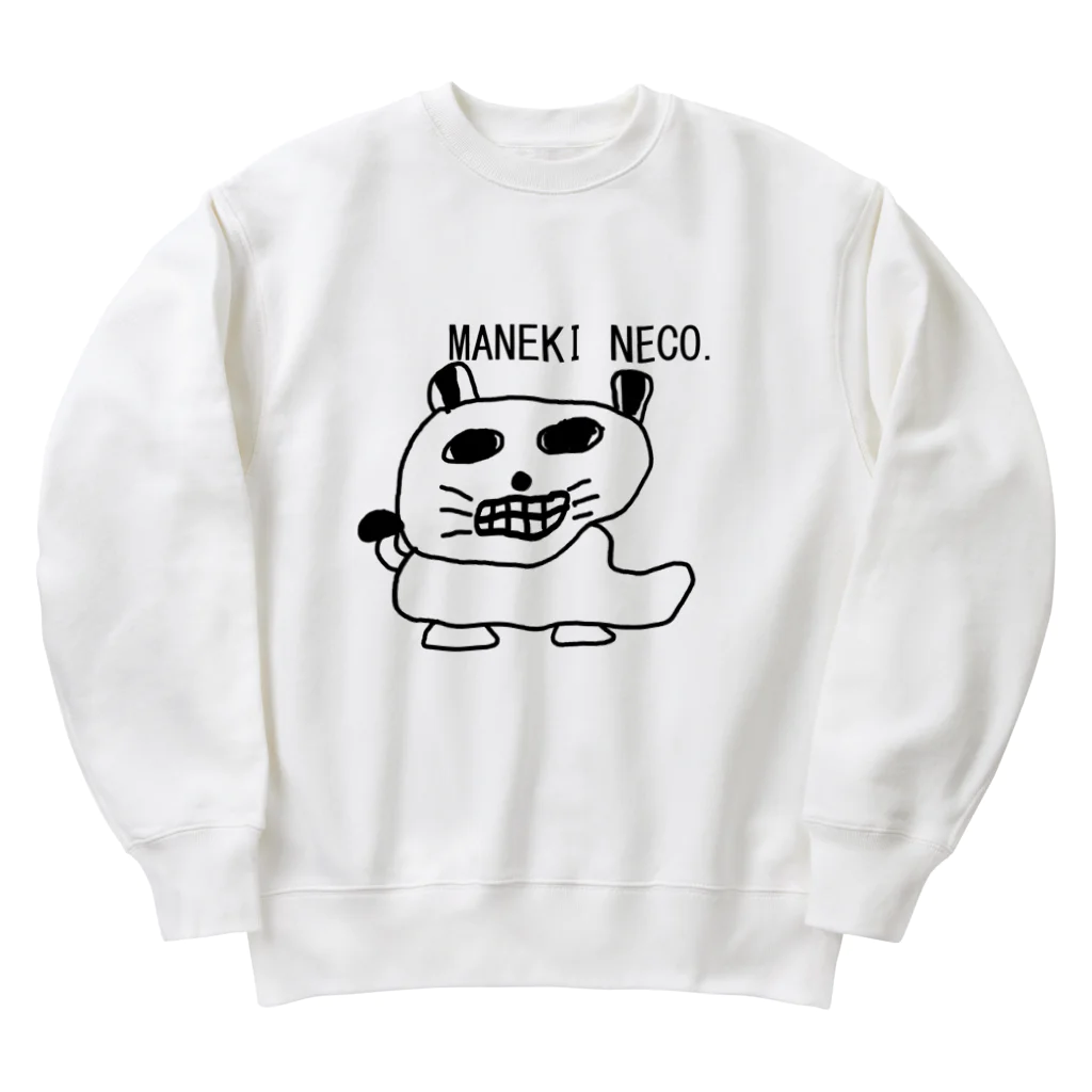 HADAKAGEKKO(WEEP＆TAKE)のMANEKINECO EGOKOROKAIMU Heavyweight Crew Neck Sweatshirt