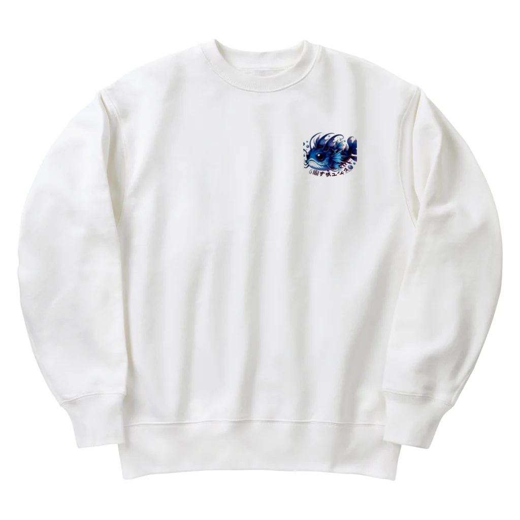 susumu47の深海魚のキャラクターグッズ Heavyweight Crew Neck Sweatshirt