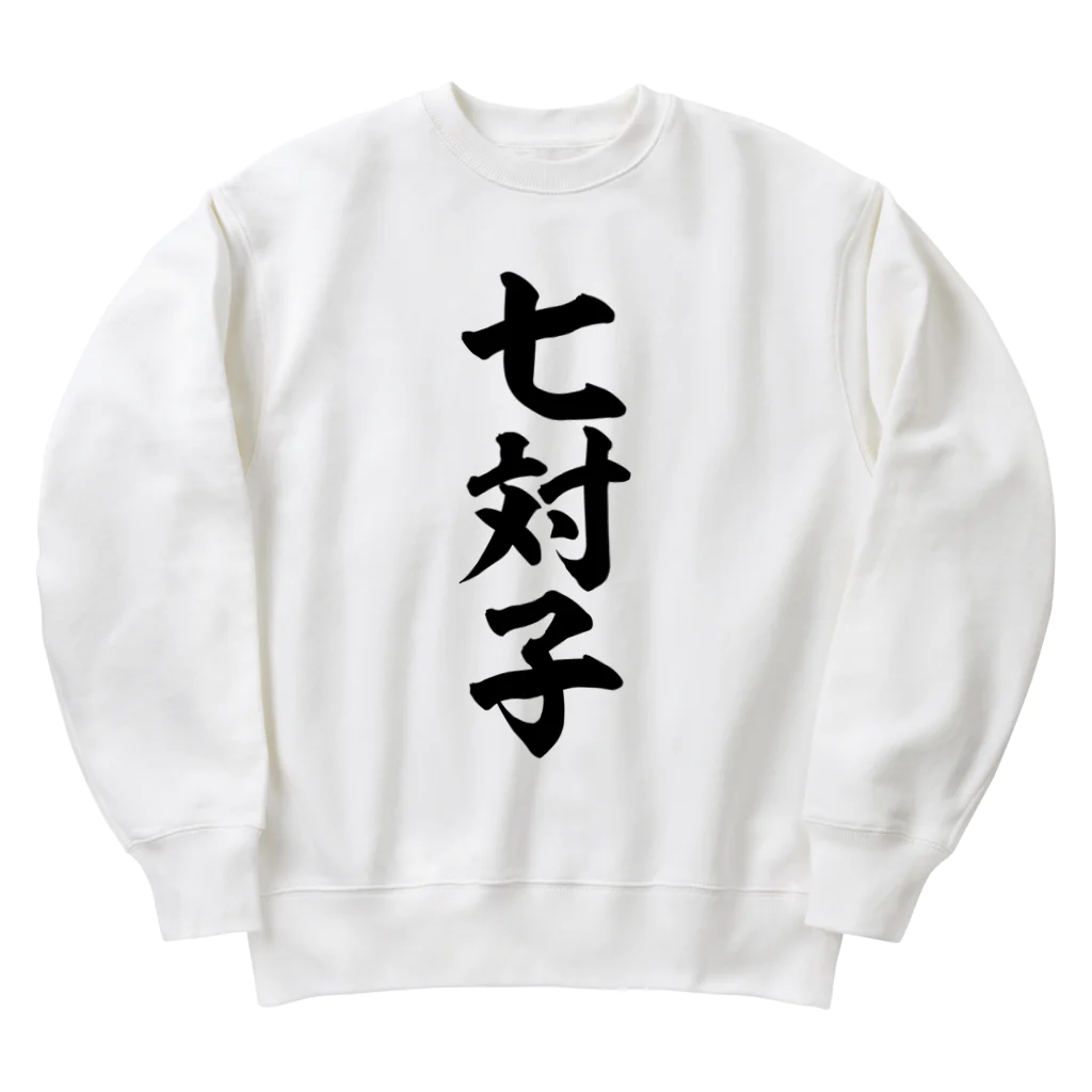 麻雀ロゴTシャツショップ 雀喰 -JUNK-の七対子-チートイツ- Heavyweight Crew Neck Sweatshirt