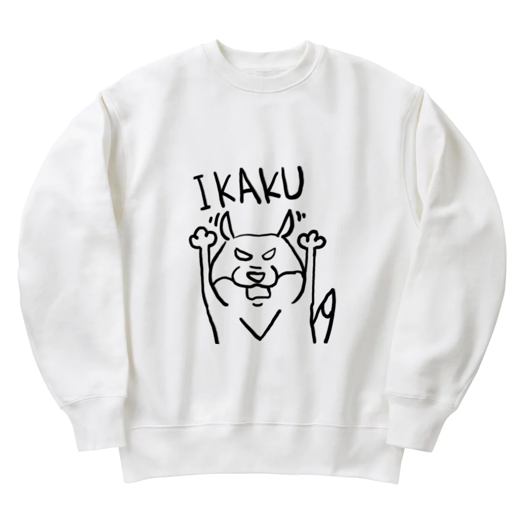 そぼろ堂のかぁうそさん🦦【いかくばぁじょん】 Heavyweight Crew Neck Sweatshirt