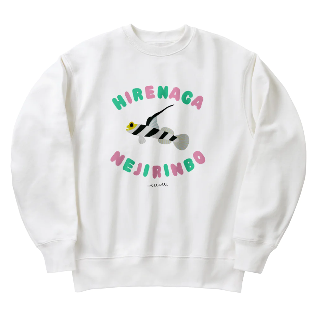 Astrio SUZURI店のヒレナガネジリンボウ　カラー文字 Heavyweight Crew Neck Sweatshirt