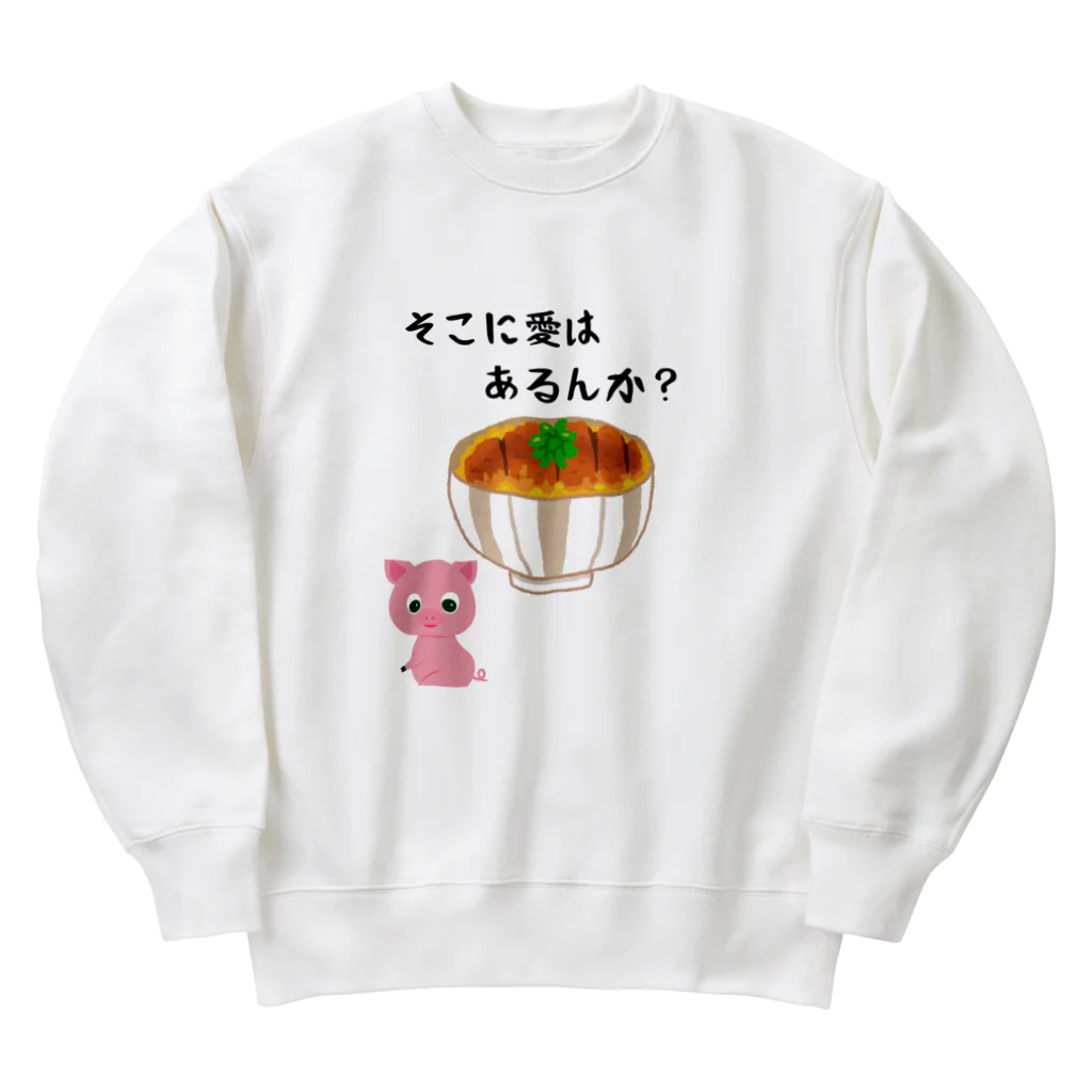 g_bのそこに愛はあるんか２ Heavyweight Crew Neck Sweatshirt