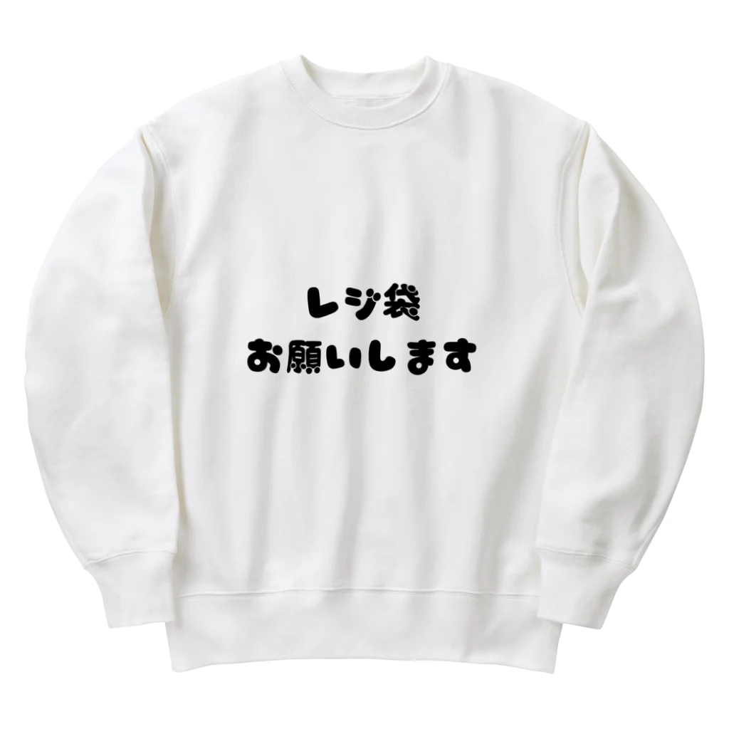 8890のレジ袋お願いします Heavyweight Crew Neck Sweatshirt