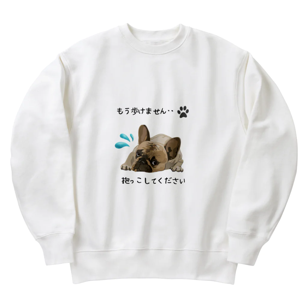 kyoko_designroomの抱っこしてほしい犬 Heavyweight Crew Neck Sweatshirt