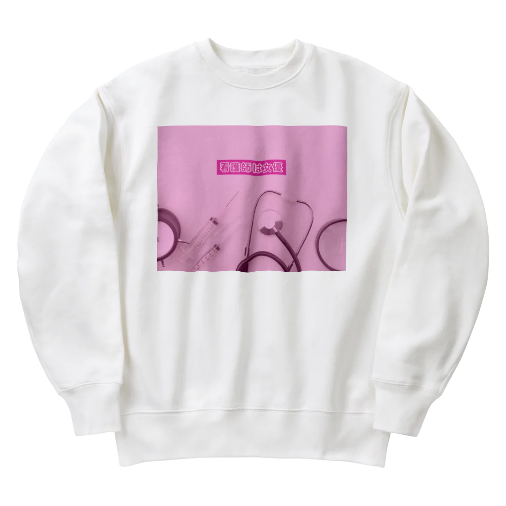 メンヘラナースステーションの看護師は女優 Heavyweight Crew Neck Sweatshirt