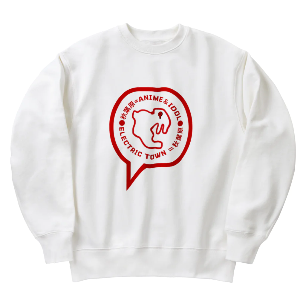Smith.EKの秋葉原エキサイトバブル-Akihabara Excite Bubble Heavyweight Crew Neck Sweatshirt