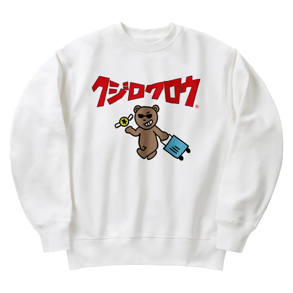 Kujiroku Travelerの久慈六郎の新作アイテム２０２５ Heavyweight Crew Neck Sweatshirt