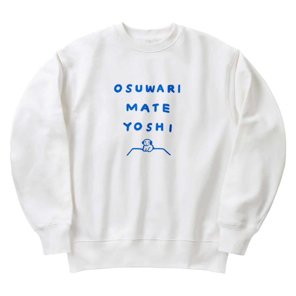 穂の湯のおりこう Heavyweight Crew Neck Sweatshirt