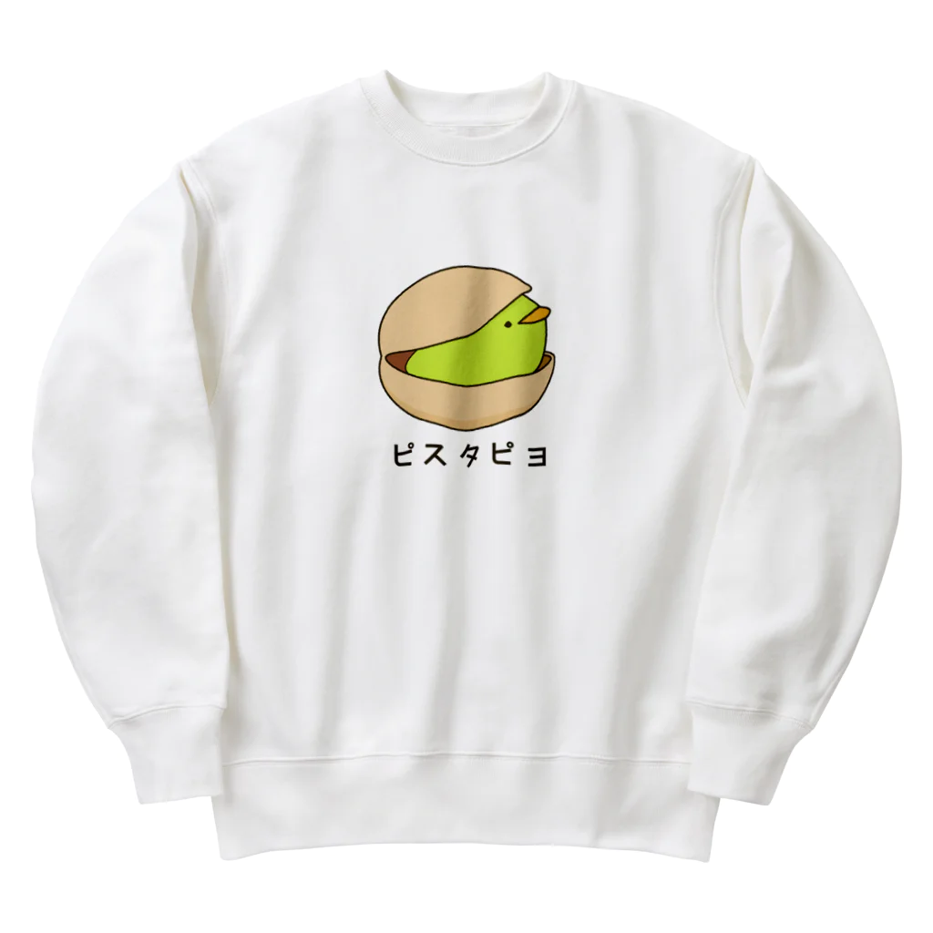 もんとみ | もっちり動物造形作家のピスタピヨ Heavyweight Crew Neck Sweatshirt