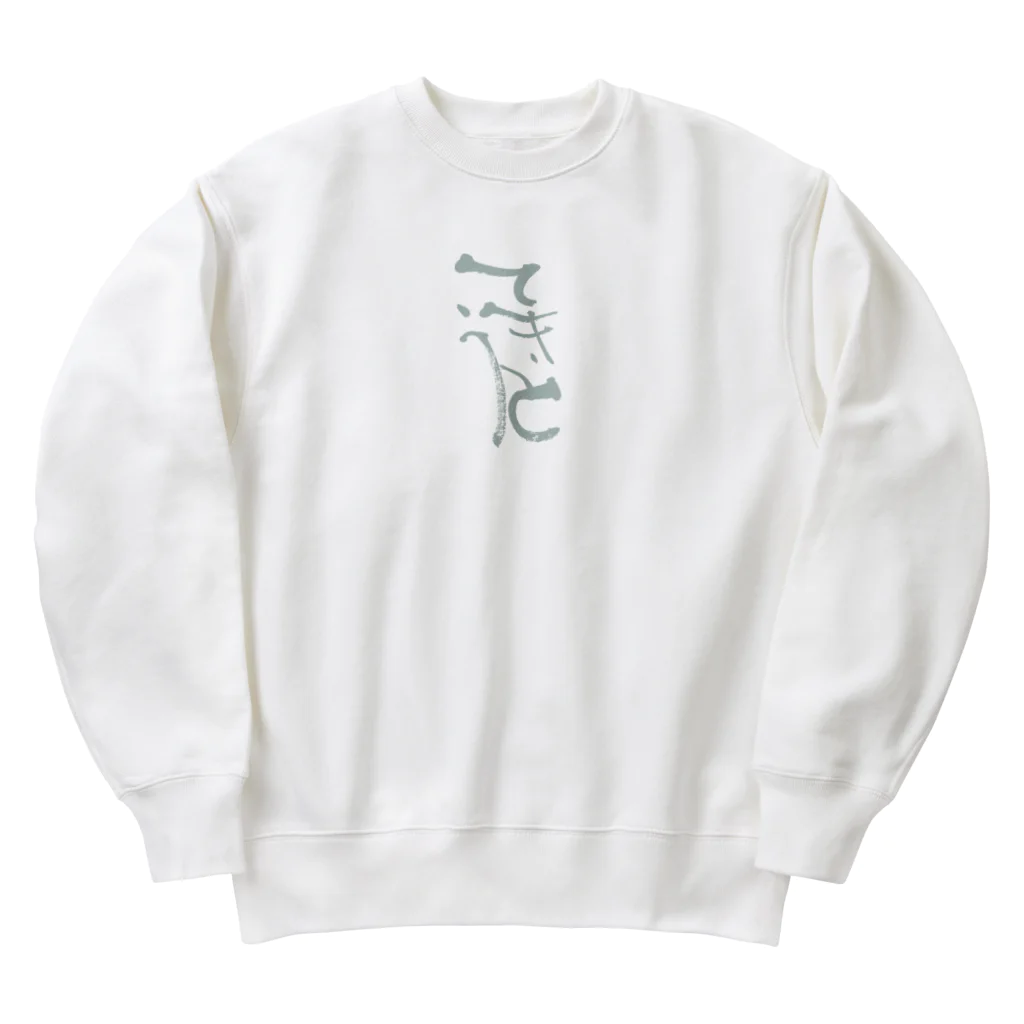 sessi(o)nのてきとう Heavyweight Crew Neck Sweatshirt