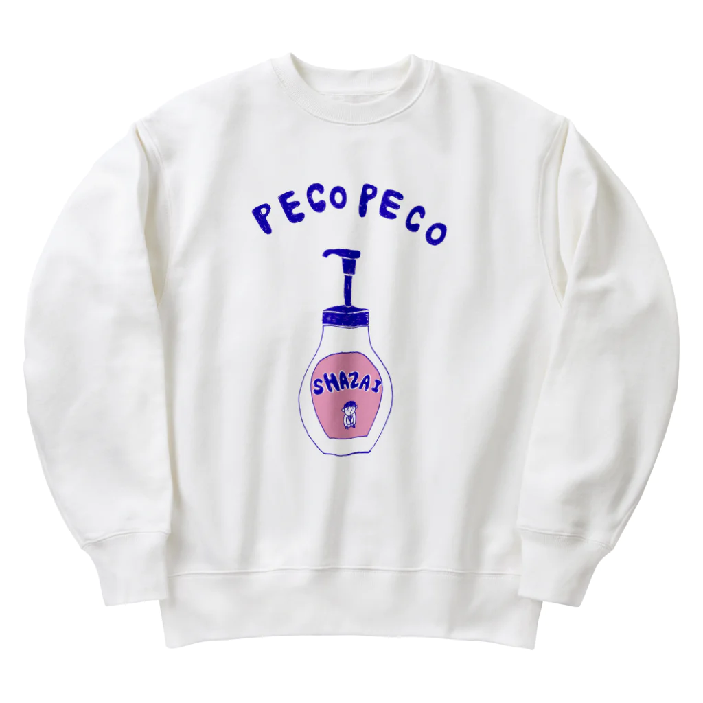 NIKORASU GOのユーモアデザイン「ぺこぺこ」 Heavyweight Crew Neck Sweatshirt