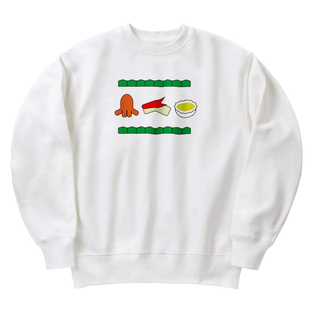 🐸かえるさんと仲間たち🐸のお弁当三銃士 Heavyweight Crew Neck Sweatshirt