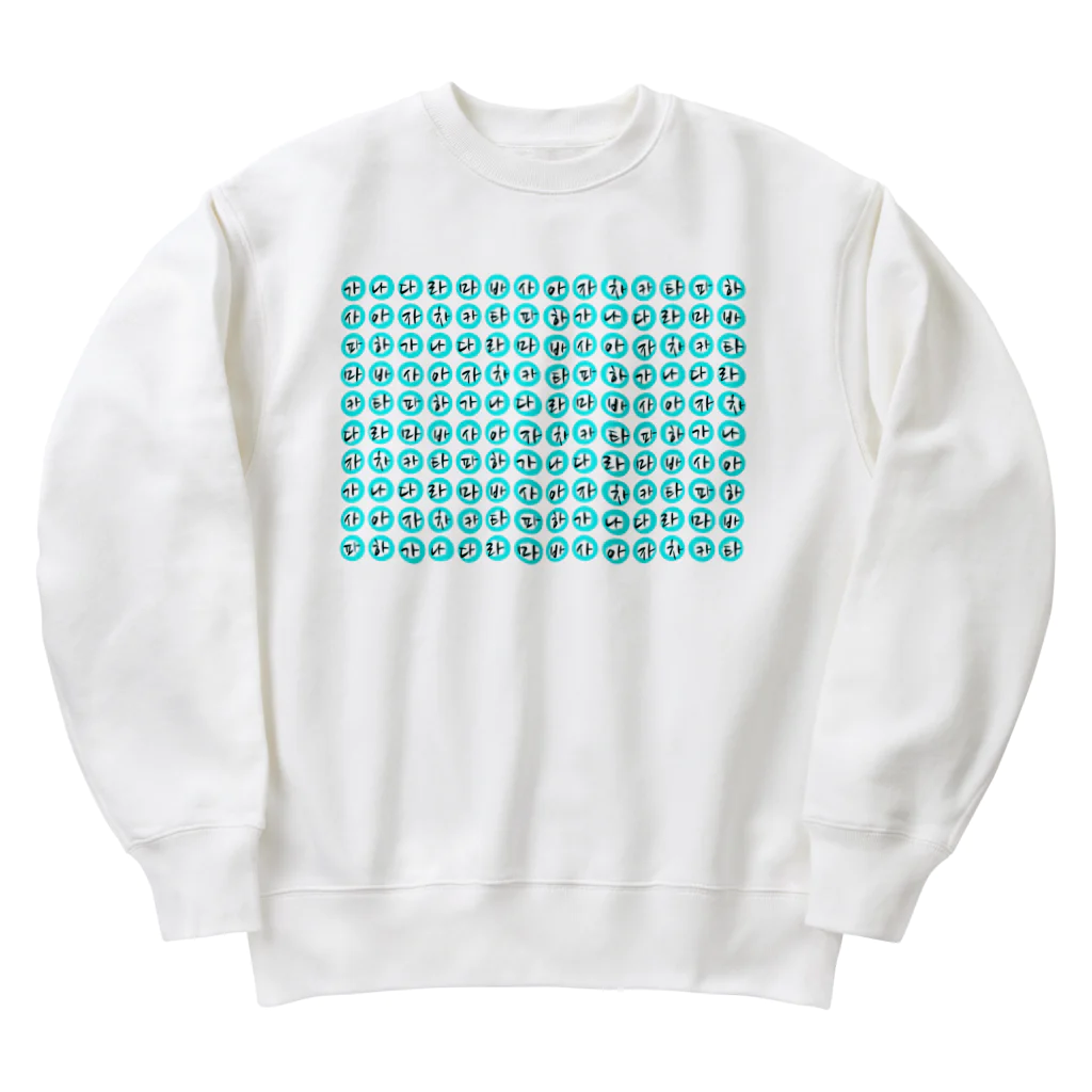 LalaHangeulのかなだらまばさ　~伝統ハングル~ 水色 Heavyweight Crew Neck Sweatshirt