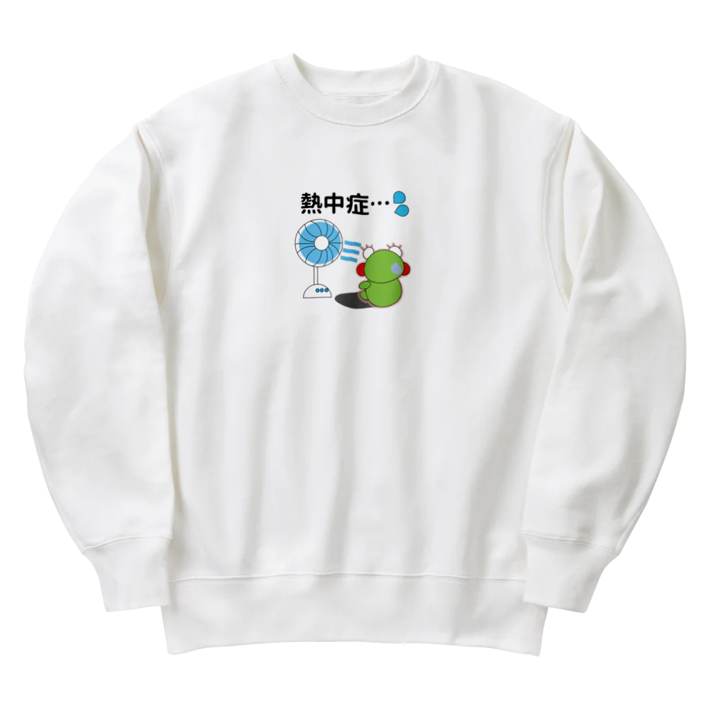 🐸かえるさんと仲間たち🐸の熱中症のかえるさん Heavyweight Crew Neck Sweatshirt