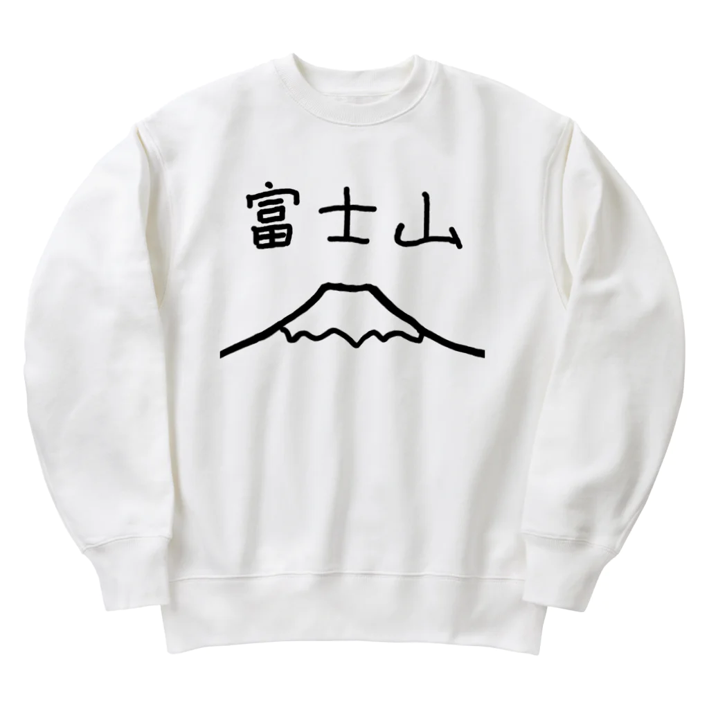 脂身通信Ｚの富士山 Heavyweight Crew Neck Sweatshirt