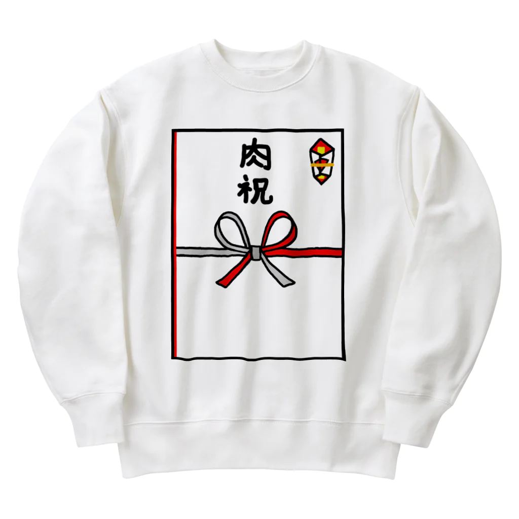 脂身通信Ｚののし袋♪肉祝 Heavyweight Crew Neck Sweatshirt