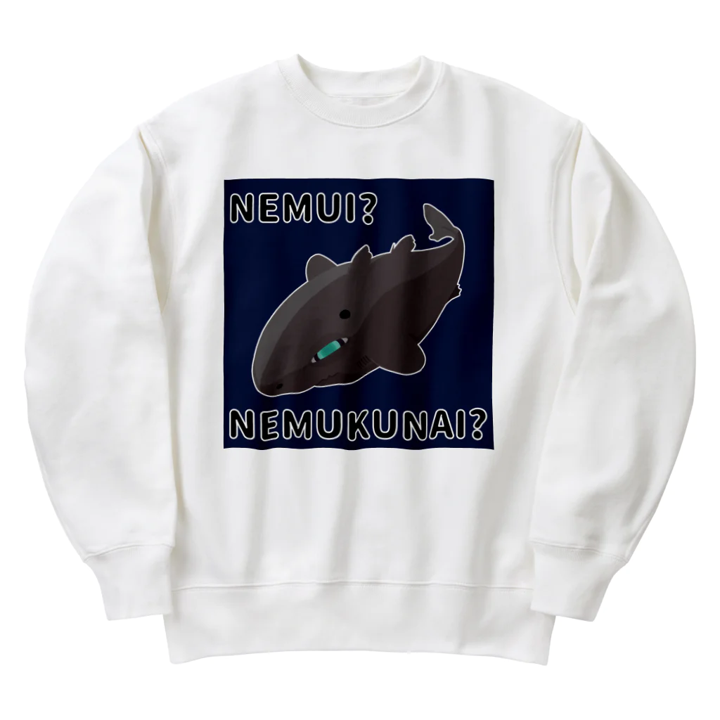 街のいろどりの眠くなくはないユメザメ Heavyweight Crew Neck Sweatshirt