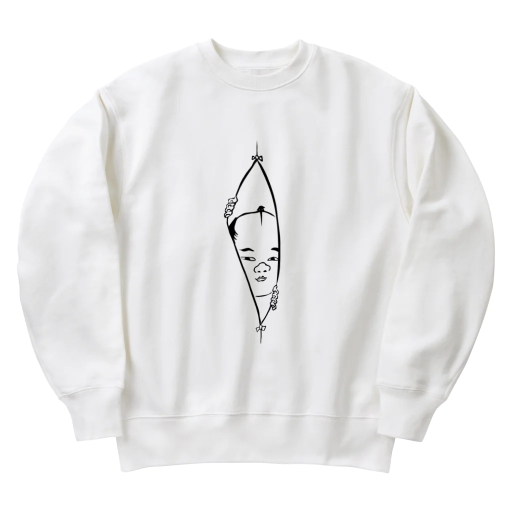 へっぽこデザインのこっち見んな Heavyweight Crew Neck Sweatshirt