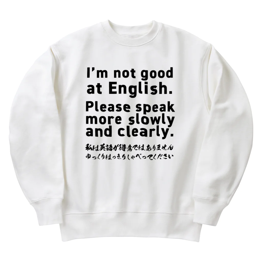 youichirouのI'm not good at english. (英語は得意ではありません) Heavyweight Crew Neck Sweatshirt