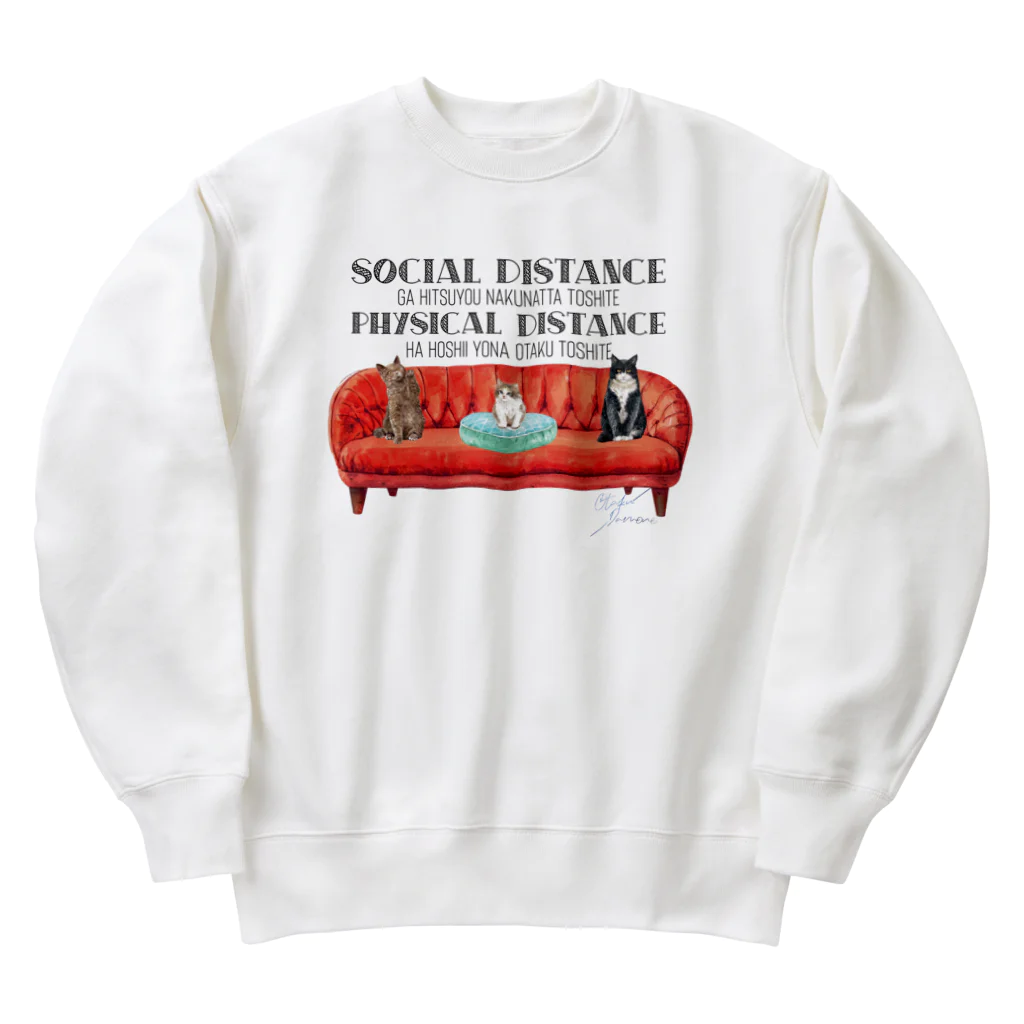 SANKAKU DESIGN STOREのコロナが終わっても近寄らないで欲しい猫ちゃん。 オタク向け Heavyweight Crew Neck Sweatshirt