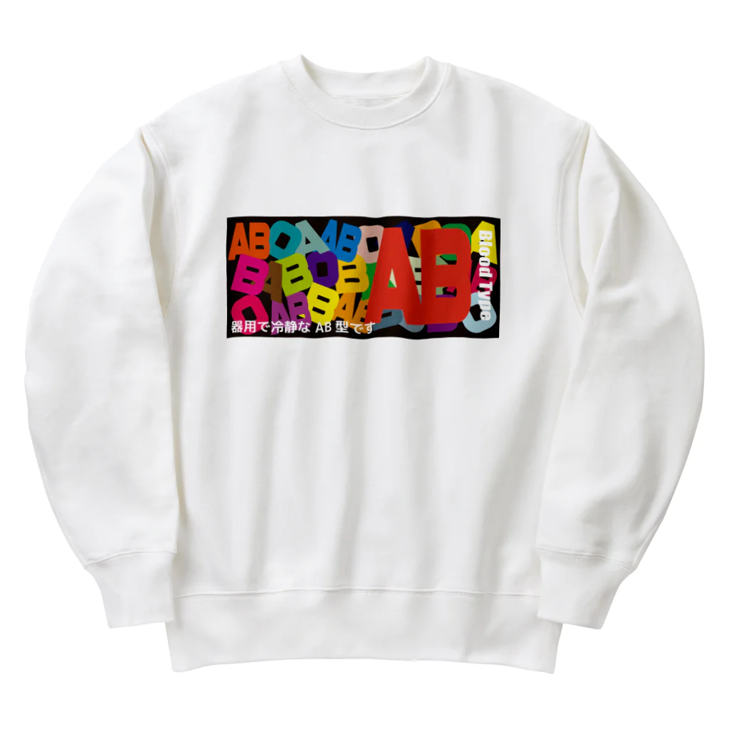 フォーヴァの血液型AB型 Heavyweight Crew Neck Sweatshirt