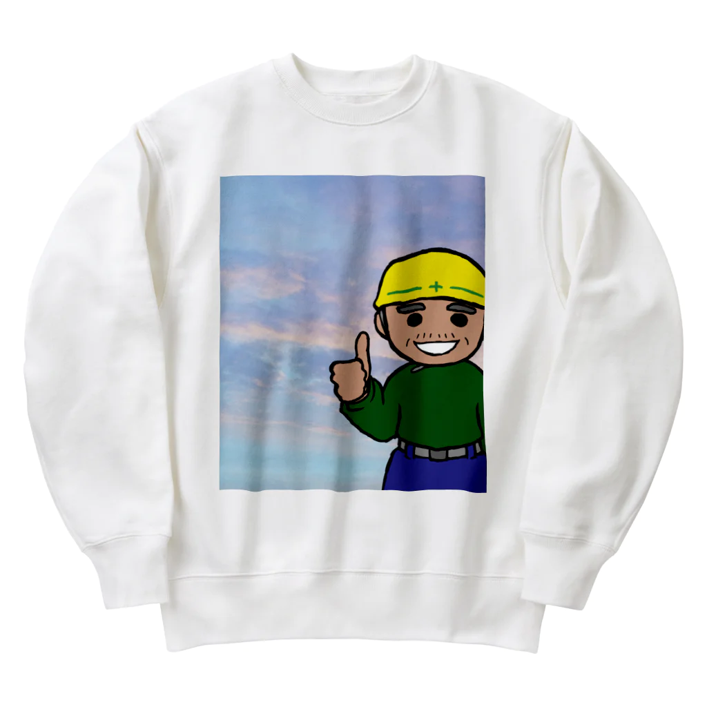 ナチュラルサトシのめへの現場のとっちゃ(やさしいイケメン) Heavyweight Crew Neck Sweatshirt