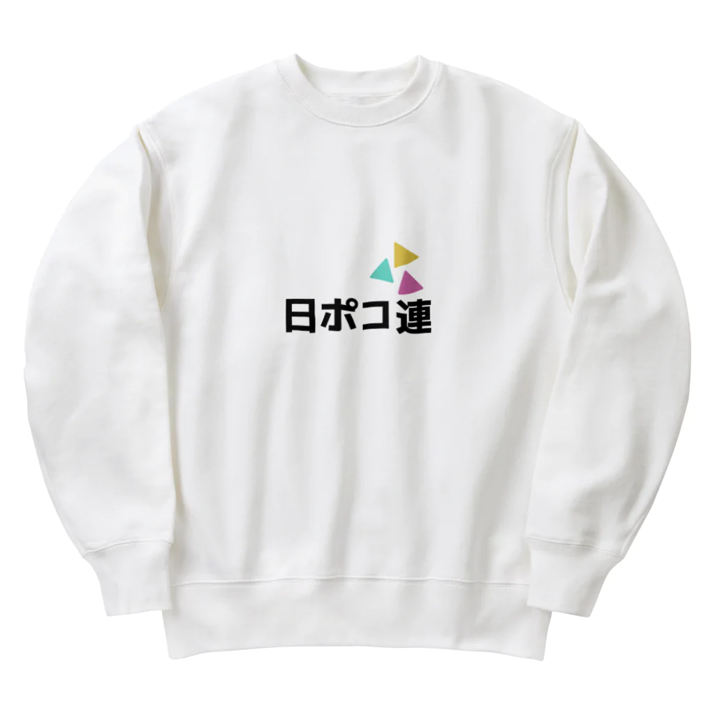 M K☆g-me STOREの日ポコ連グッズ Heavyweight Crew Neck Sweatshirt