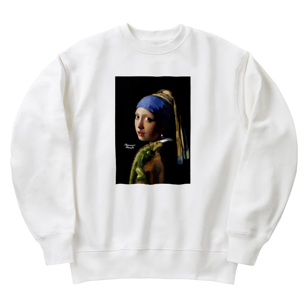 HermannStrasseのフェルメールとグリーンイグアナ Heavyweight Crew Neck Sweatshirt