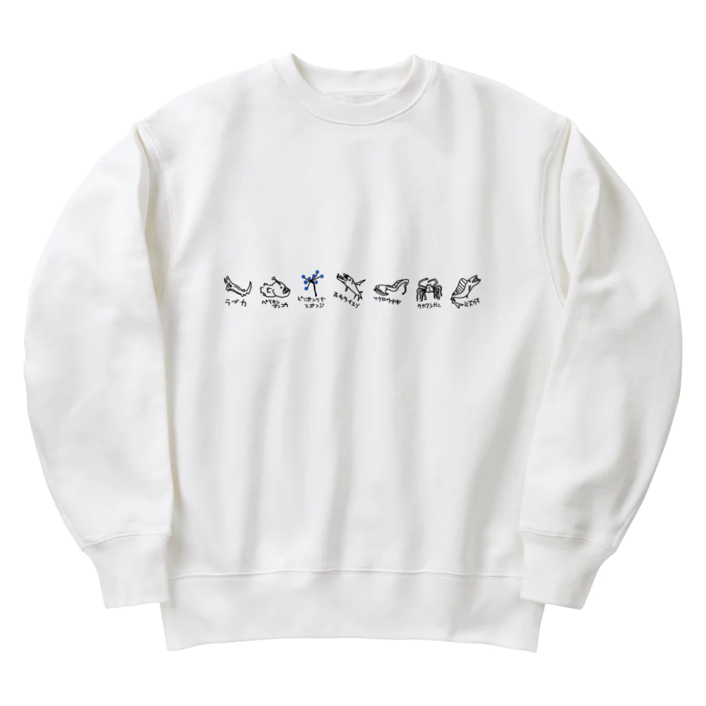 いきものや　のの（別館）の深海のなかまたち　２代目 Heavyweight Crew Neck Sweatshirt