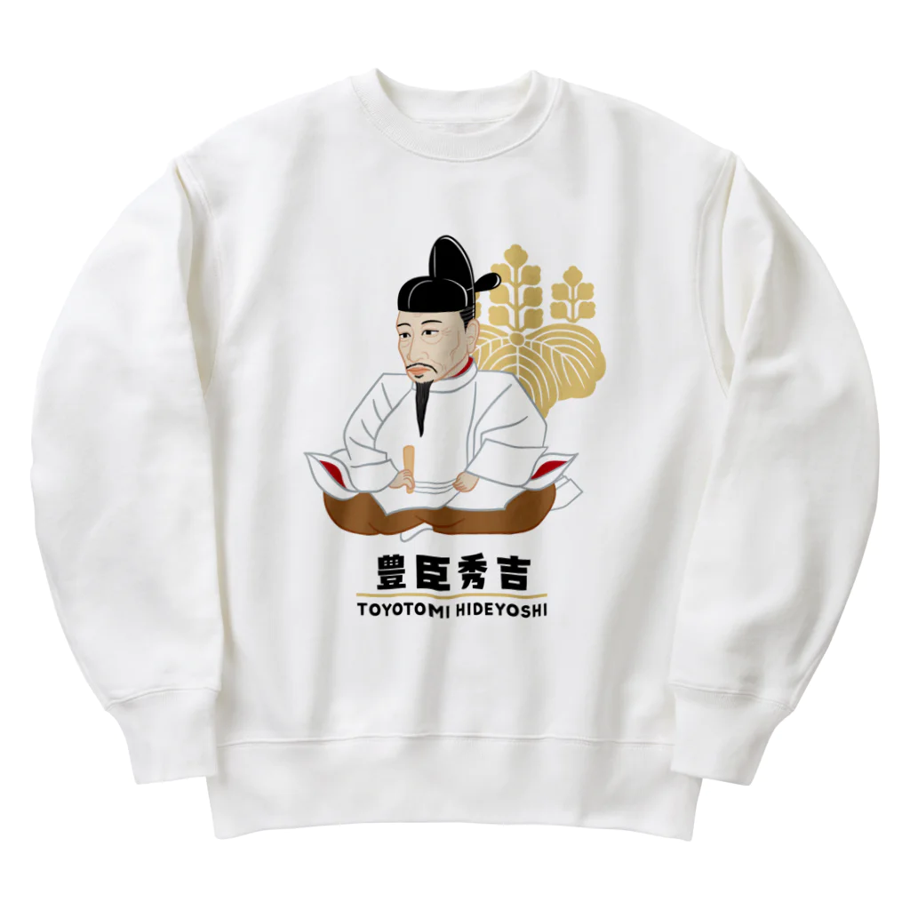 mincruの偉人シリーズ_戦国三英傑 〜豊臣秀吉〜 Heavyweight Crew Neck Sweatshirt