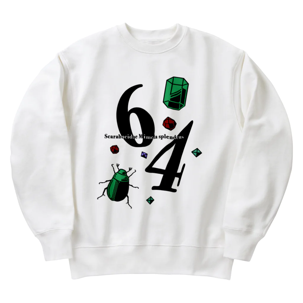 Alba spinaの黄金虫 鉱物 Heavyweight Crew Neck Sweatshirt