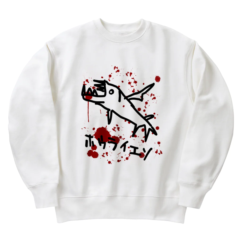 くせものや のののホウライエソ Heavyweight Crew Neck Sweatshirt