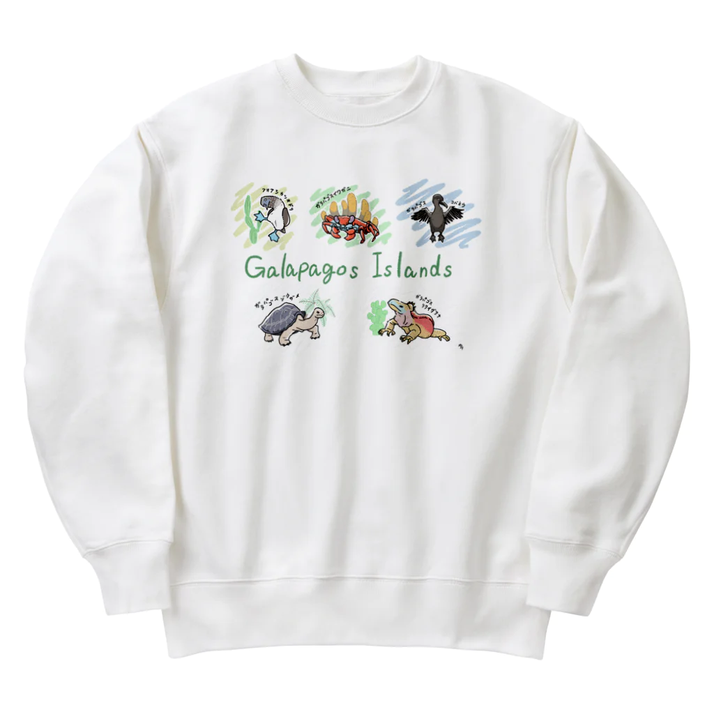 ちゅんTのガラパゴス諸島の仲間たち Heavyweight Crew Neck Sweatshirt