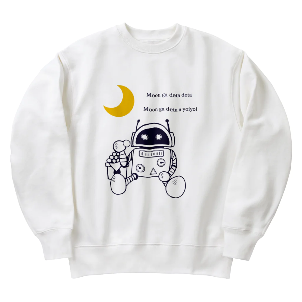 ナンカヨーカイ堂の月より団子 Heavyweight Crew Neck Sweatshirt